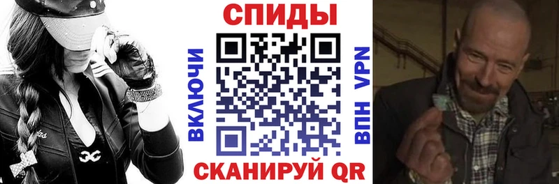 Amphetamine Premium  Когалым 