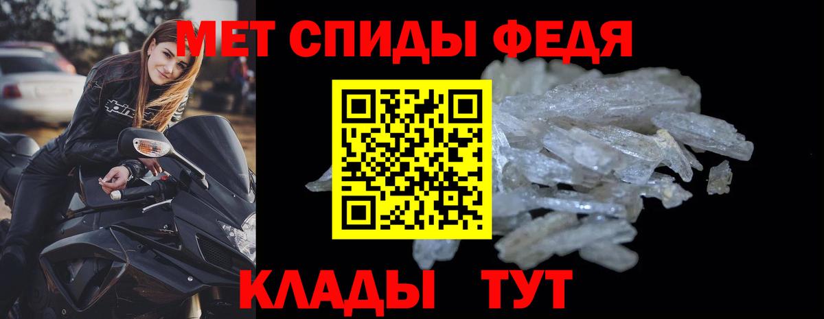 Amphetamine  Amphetamine 98%  АМФ  Когалым  Вход с VPN 