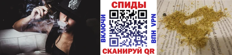 мега ссылки  наркошоп  Когалым  Бутират оксибутират 