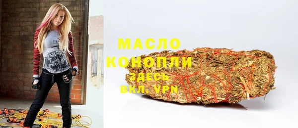 марки lsd Красноперекопск