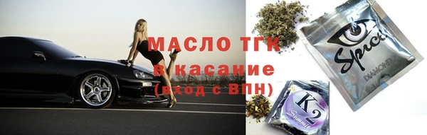 индика Кукмор