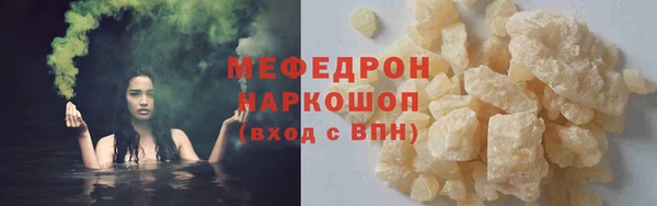 прущие грибы Кулебаки