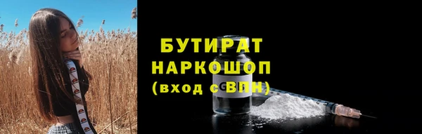 скорость Костерёво