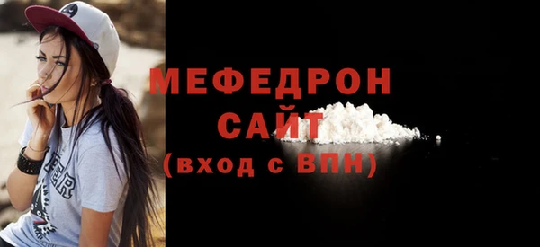 прущие грибы Кулебаки