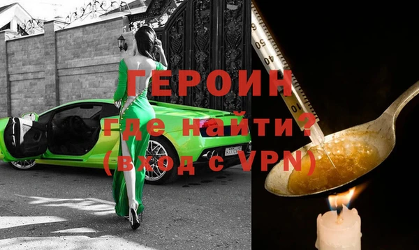 марки lsd Красноперекопск