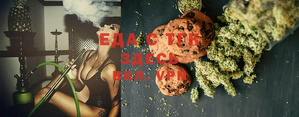 прущие грибы Кулебаки