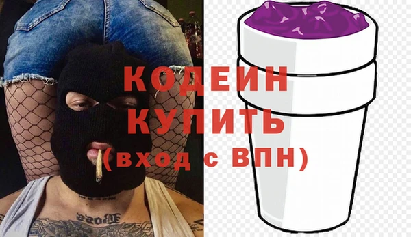 марки lsd Красноперекопск