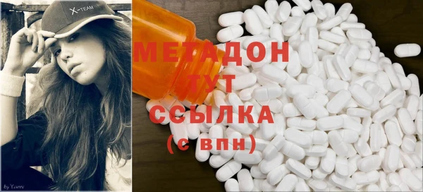 прущие крисы Краснослободск