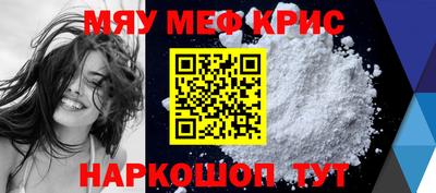 mdpv Изобильный