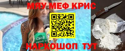 таблы Ипатово