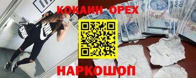 mdpv Изобильный