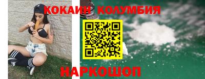 mdpv Изобильный