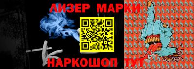 трава Ирбит