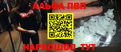 сатива Малоярославец