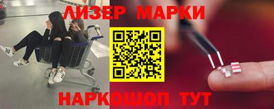 таблы Ипатово