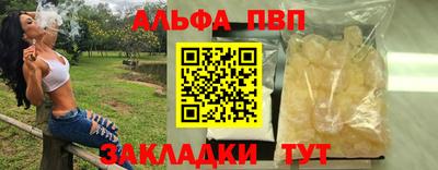 mdpv Изобильный