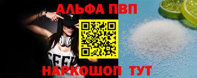 трава Ирбит