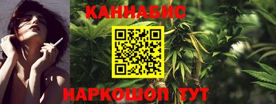 таблы Ипатово