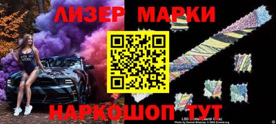 трава Ирбит