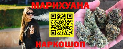 трава Ирбит