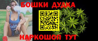 таблы Ипатово