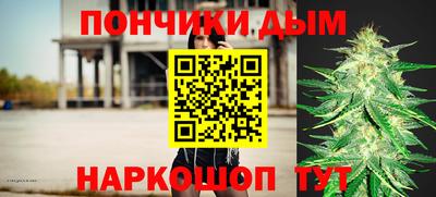mdpv Изобильный