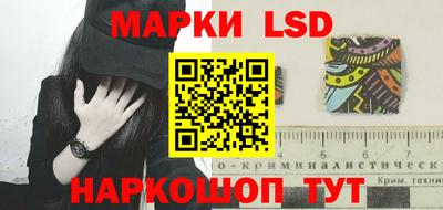 mdpv Изобильный