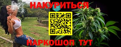 таблы Ипатово