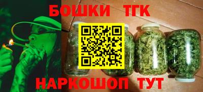 таблы Ипатово