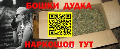 трава Ирбит