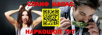 трава Ирбит