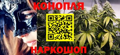трава Ирбит
