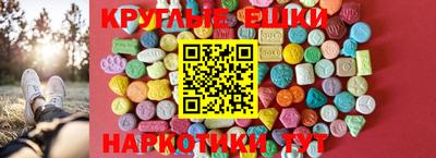 mdpv Изобильный
