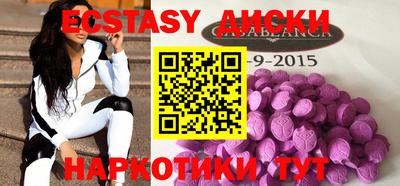 mdpv Изобильный