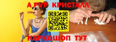 mdpv Изобильный