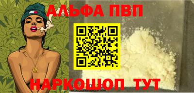 индика Малгобек