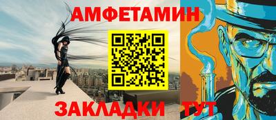 трава Ирбит