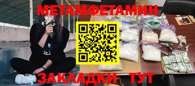 трава Ирбит
