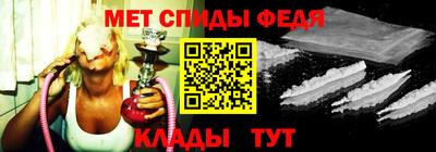 экстази Мариинск