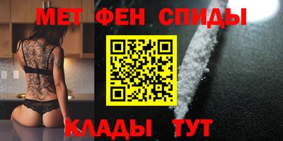 трава Ирбит