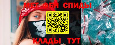 трава Ирбит