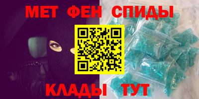 mdpv Изобильный