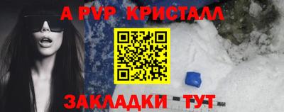 mdpv Изобильный