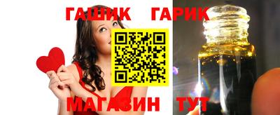 mdpv Изобильный
