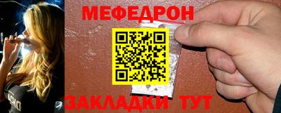 трава Ирбит