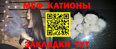 mdpv Изобильный