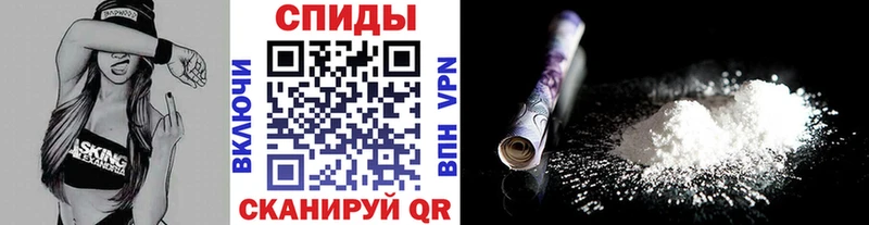 Метамфетамин винт  Когалым 